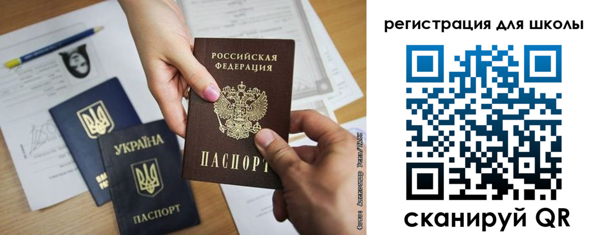 временная регистрация госуслуги в Пущино